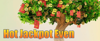 သူငယ်ချင်းညွှန်းဆိုမှု ဘောနပ်စ် promotion