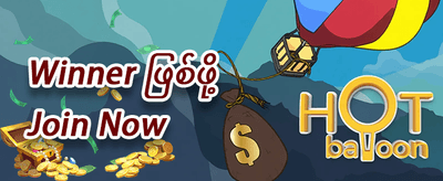 Slot အခမဲ့လှည့်ကွက်များ promotion